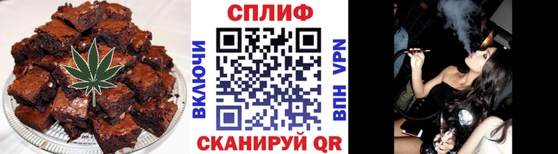 kraken зеркало  Стрежевой  Еда ТГК марихуана  купить  сайты 