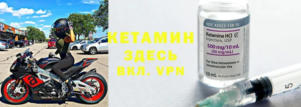 меф VHQ Абаза