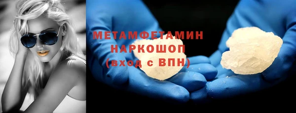 индика Пролетарск