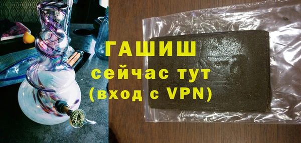 каннабис Приозерск