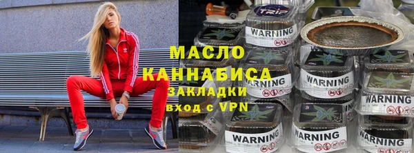 индика Пролетарск