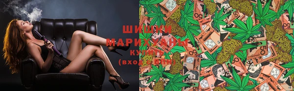 меф VHQ Абаза