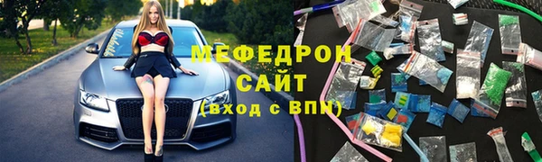 каннабис Приозерск