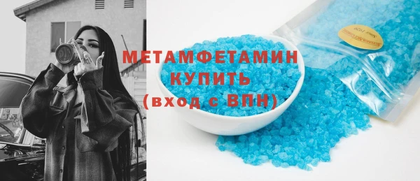 каннабис Приозерск
