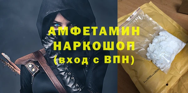 меф VHQ Абаза