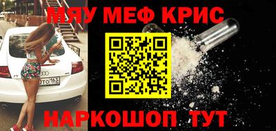 таблы Пушкино