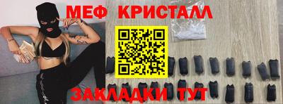 ALPHA-PVP Рязань