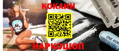 MDMA Рыбинск