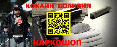 альфа пвп Рузаевка