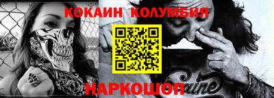 таблы Пушкино