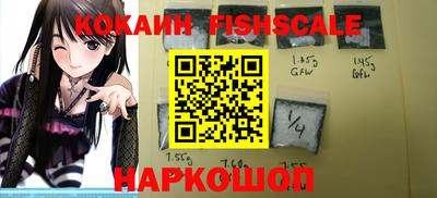 MDMA Рыбинск