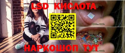 альфа пвп Рузаевка