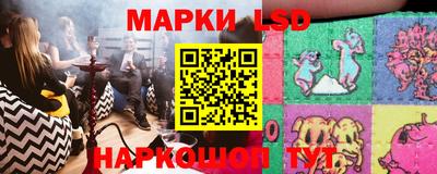 ALPHA-PVP Рязань