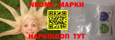 мдма Пыть-Ях