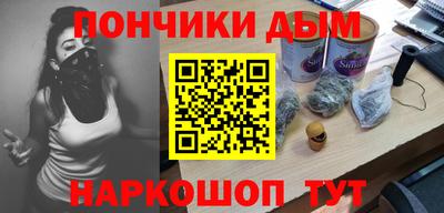 таблы Пушкино