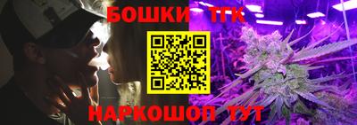 ALPHA-PVP Рязань
