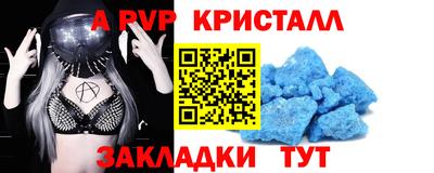 мдма Пыть-Ях