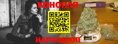 альфа пвп Рузаевка