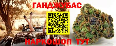 MDMA Рыбинск