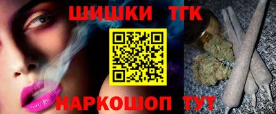 MDMA Рыбинск
