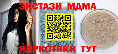 ALPHA-PVP Рязань