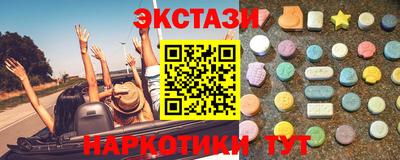 ALPHA-PVP Рязань