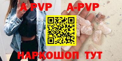 MDMA Рыбинск