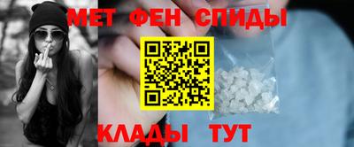 таблы Пушкино