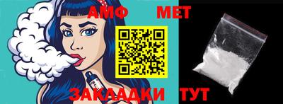 MDMA Рыбинск