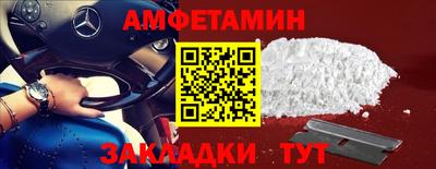 ALPHA-PVP Рязань