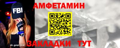 ALPHA-PVP Рязань