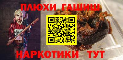 MDMA Рыбинск