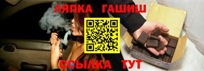 ALPHA-PVP Рязань