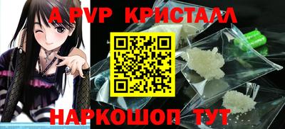 мдма Пыть-Ях