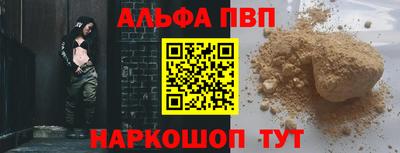 мдма Пыть-Ях