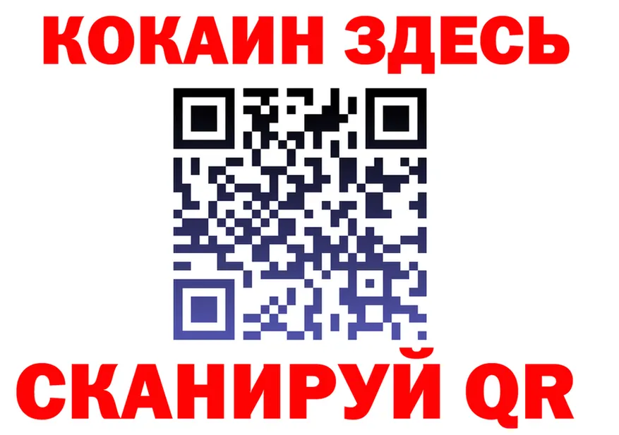 A-PVP СК КРИС маркетплейс мориарти ОМГ ОМГ Стрежевой