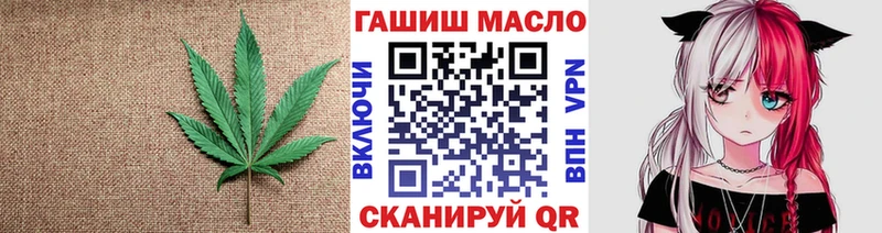 Дистиллят ТГК Wax  Стрежевой 