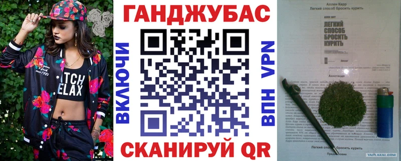 Каннабис гибрид  Стрежевой 